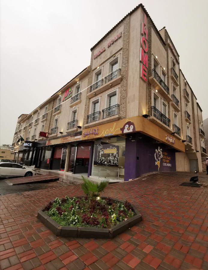 فندق البيت المثالي Ideal Home Hotel Medina Екстер'єр фото
