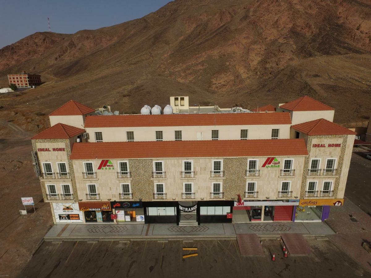 فندق البيت المثالي Ideal Home Hotel Medina Екстер'єр фото
